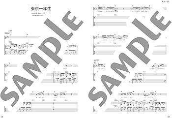 竹原ピストル　初回限定版CD＋DVD 弾きガチャり　4枚セット Amazon.co.jp: すうぉ~む! ! [通常盤] - 竹原ピストル [CD]: ミュージック